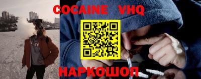 ПСИЛОЦИБИНОВЫЕ ГРИБЫ Белорецк