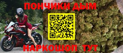 сатива Белореченск