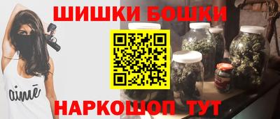 сатива Белореченск