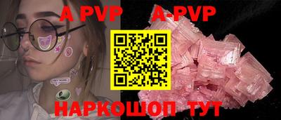 ПСИЛОЦИБИНОВЫЕ ГРИБЫ Белорецк