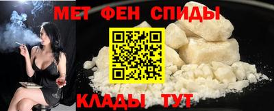 сатива Белореченск