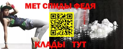 ПСИЛОЦИБИНОВЫЕ ГРИБЫ Белорецк