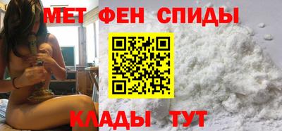 ПСИЛОЦИБИНОВЫЕ ГРИБЫ Белорецк