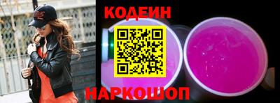 сатива Белореченск