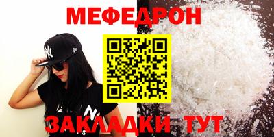 ПСИЛОЦИБИНОВЫЕ ГРИБЫ Белорецк