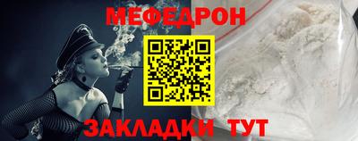 ПСИЛОЦИБИНОВЫЕ ГРИБЫ Белорецк